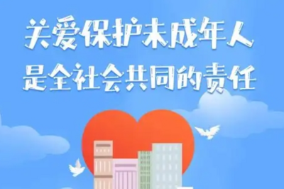 初中生在餐厅饮酒后溺亡谁担责？美容店能否给未成年人文身？这些案例值得关注