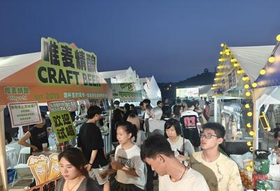 塑造城市活力新场景！2025青岛四季精酿啤酒节·夏季限定场圆满闭幕