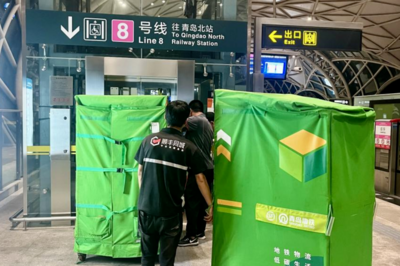 快递“坐”地铁，青岛有了物流新场景，国内首例！