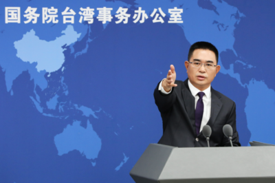 国台办发言人就台民意代表“大罢免”首轮投票结果答记者问