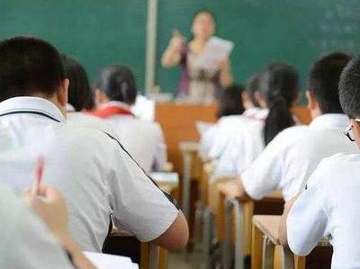 残疾儿童少年义务教育入学率达到97%