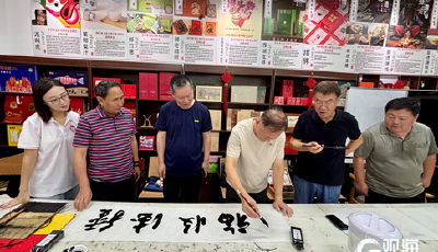 “丹青鑄軍魂·翰墨頌和平”慶“八一”慈善書(shū)畫(huà)活動(dòng)舉行