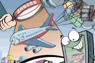 “海外直邮”，发货地却在境内？海外直邮乱象调查