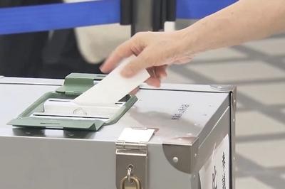 选举遭历史性惨败，党内逼宫，日本执政联盟岌岌可危