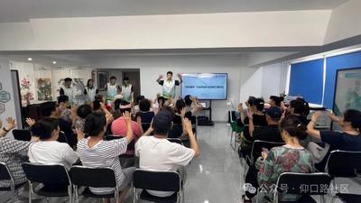 山东青年政治学院实践团队走进仰口路社区开展康伴服务