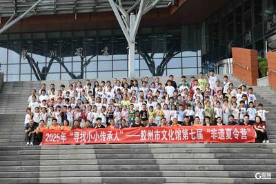 胶州秧歌、茂腔、胶州剪纸……“寻找小小传承人”