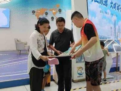 “海上旅游 文明‘邮’你”，市北区开展邮轮文明旅游宣传倡导