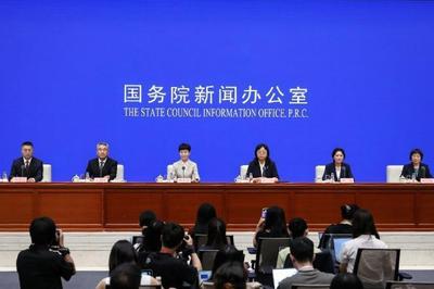 事关育儿补贴！8月下旬陆续开放申领，系列支持措施公布，一文了解→