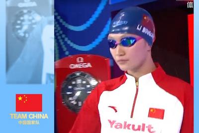 新亚洲纪录！世锦赛女子400米自由泳李冰洁摘银