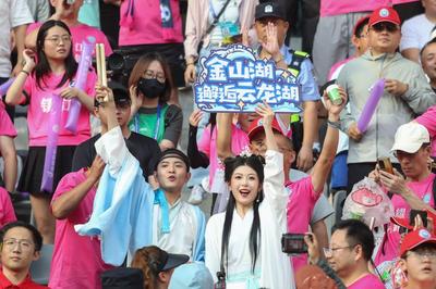 “预约+公证摇号”，“苏超”启用全省统一预约购票平台