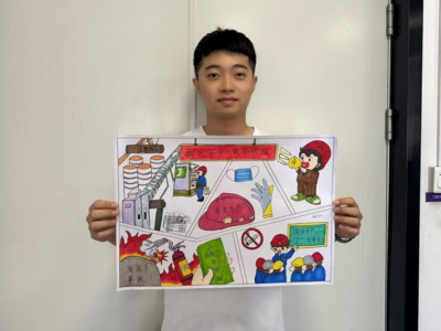 漫画、竞答、小程序 ……安全宣传月活动让隐患辨识“活”起来