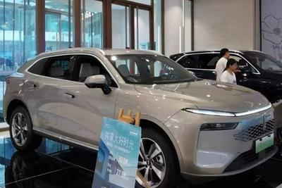 签了！吉利汽车、极氪正式合并→