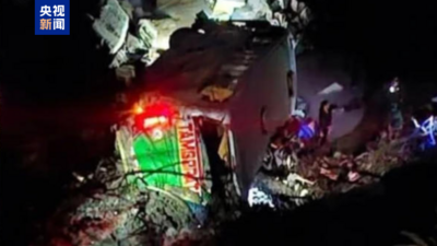 秘鲁发生巴士坠崖事故，致10死37伤