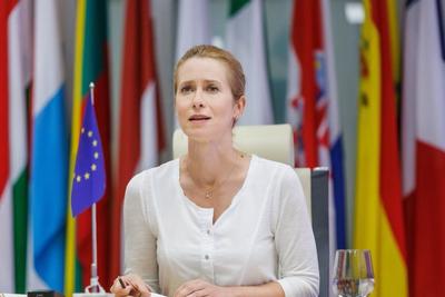 美俄会晤在即，欧盟外长发声：制裁俄罗斯 军援乌克兰