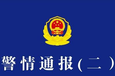 甘肃卓尼警方再通报越野车超车逼停摩托：双方已达成谅解