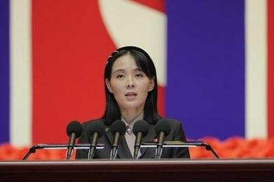 金与正：韩国不可能成为朝鲜的“外交对象”