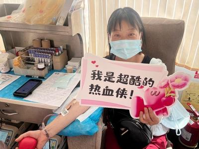 西海岸新区灵山卫街道组织开展无偿献血活动 57人撸袖献血106单位