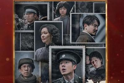 刚刚！第二十届中国长春电影节“金鹿奖”名单揭晓