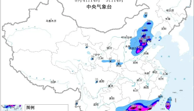 350毫米！特大暴雨影響南北多地，山洪、地質(zhì)災(zāi)害風(fēng)險(xiǎn)高