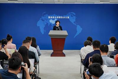 国台办谈众多台胞观看《南京照相馆》：一堂生动的历史课，共同铭记抗战历史