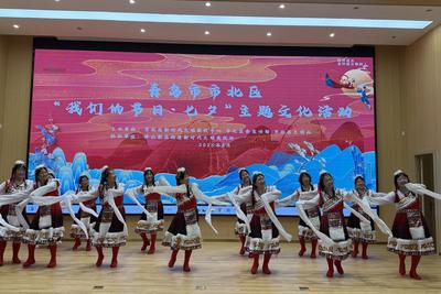 市北区举办“我们的节日·七夕”主题文化活动