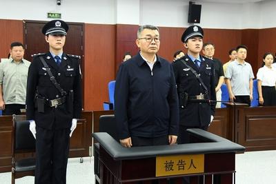 中国海洋石油集团有限公司原党组副书记、总经理李勇一审被判十四年