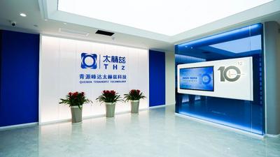 青源峰达：炼就太赫兹“火眼金睛”