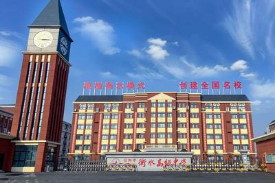 高考不过本科线退费2万元？信阳衡水高级中学承认违规招生