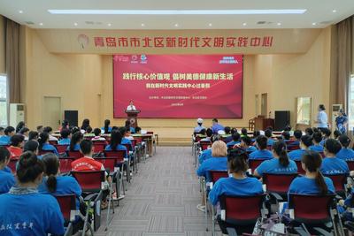 在青岛，文明交通暑期课堂走进这个文明实践中心