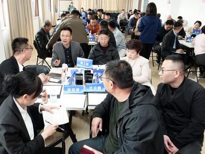 引入科学管理模式，平度出招破解企业转型发展难题