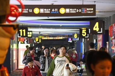 2025年暑期档电影总票房突破110亿！