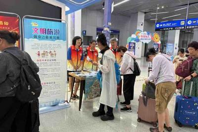 倡导文明新风，市北暑期邮轮文明旅游宣传覆盖数万人次