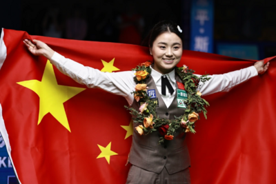 祝贺！白雨露获世运会女子斯诺克金牌