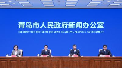 回放 | 市政府政策例行吹风会：《青岛市气象灾害防御条例》 