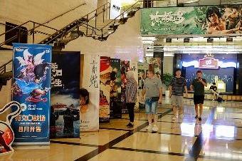 超去年同档期，2025年暑期档电影总票房达116.44亿