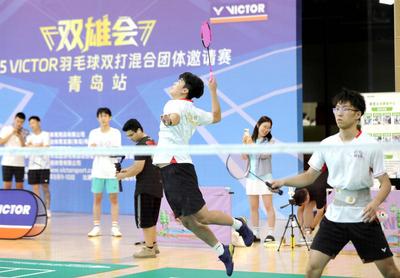 谁“羽”争锋！“VICTOR”羽毛球邀请赛青岛站拉开帷幕