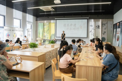 遇见非遗，与乐同行！南韵文化书院非遗公益活动点亮暑期生活