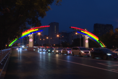 期待！北京将升挂23万面国旗红旗