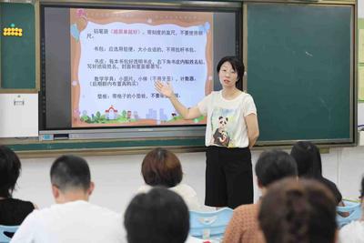 开启小学成长初体验，青岛市北区第二实验小学举行2025级新生培训活动