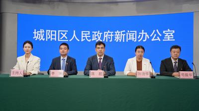 系统谋划、全域发力！城阳高品质打造都市现代型乡村振兴片区