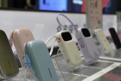充电宝3C认证新规今起实施，合规产品销量持续增长