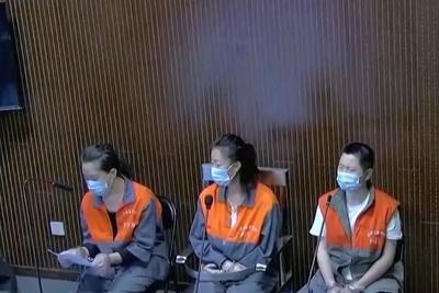 掩隐罪新司法解释明起施行，明确这些入罪标准