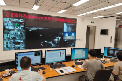 首次！我国科学家成功探测到