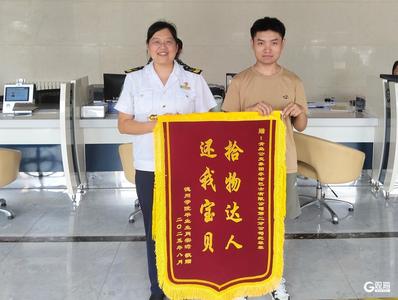 外地来青大学生丢失证件，多亏遇到了这群人……