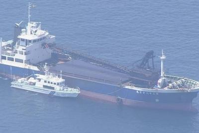 日本大分县附近海域两船相撞，其中一艘游艇或已沉没