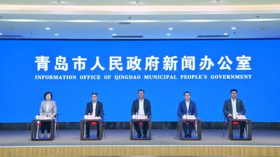 回放 | “產業鏈上的山東好品牌”青島市系列現場媒體見面會——智能裝備產業鏈專場