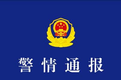 广州警方：余某翔因涉嫌冒充军人招摇撞骗罪已被依法采取刑事强制措施