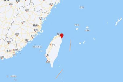 台湾宜兰县发生4.9级地震