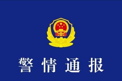 甘肃卓尼警方通报越野车超车逼停摩托