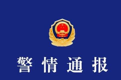 广西北海多辆汽车车窗被砸财物被盗，警方：嫌犯已抓获